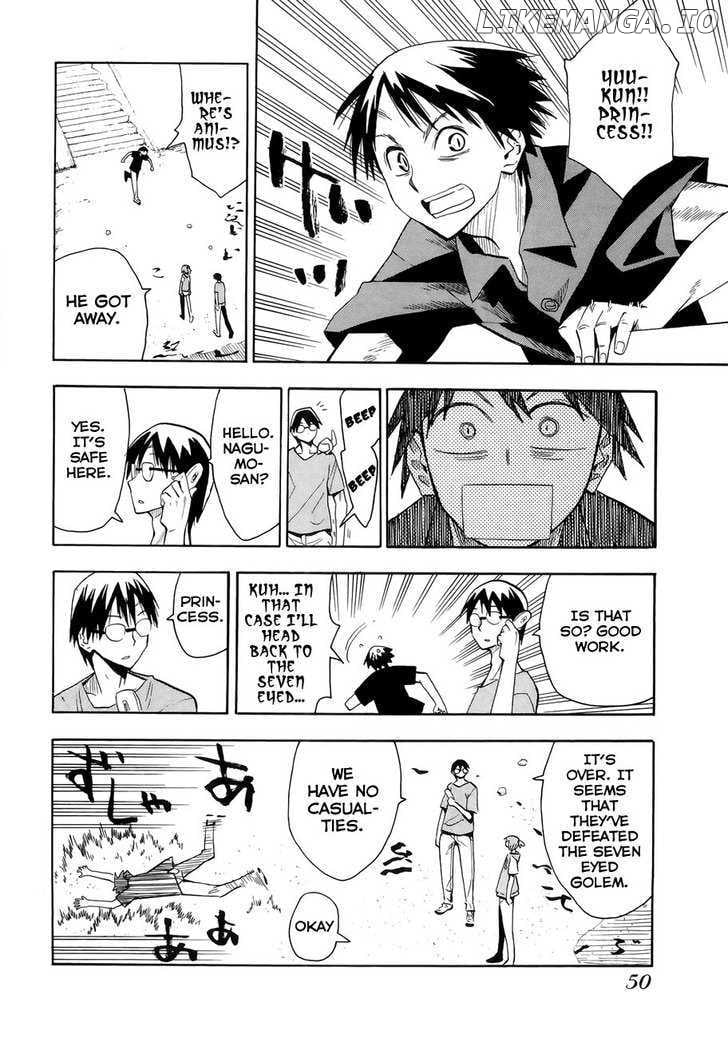 Wakusei No Samidare chapter 30 - page 53