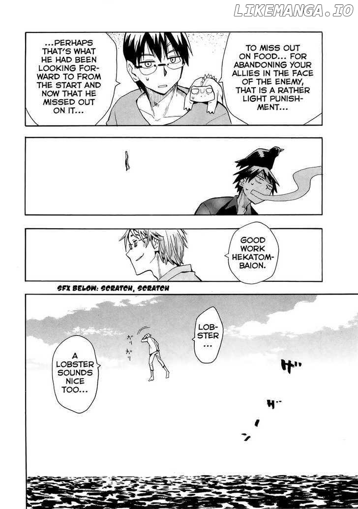Wakusei No Samidare chapter 30 - page 55