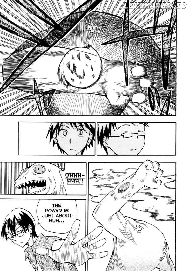 Wakusei No Samidare chapter 31 - page 13