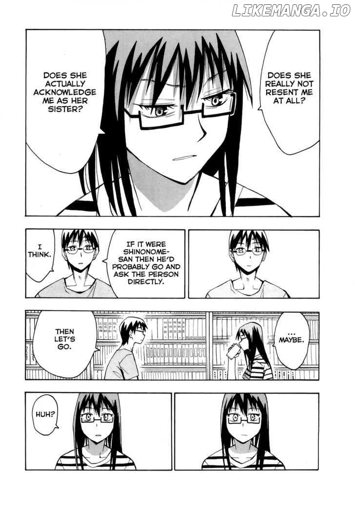 Wakusei No Samidare chapter 32 - page 25