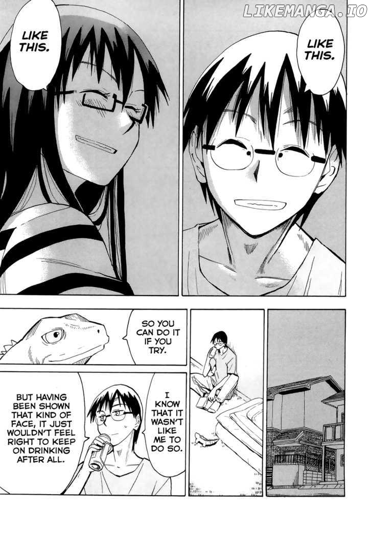 Wakusei No Samidare chapter 32 - page 28