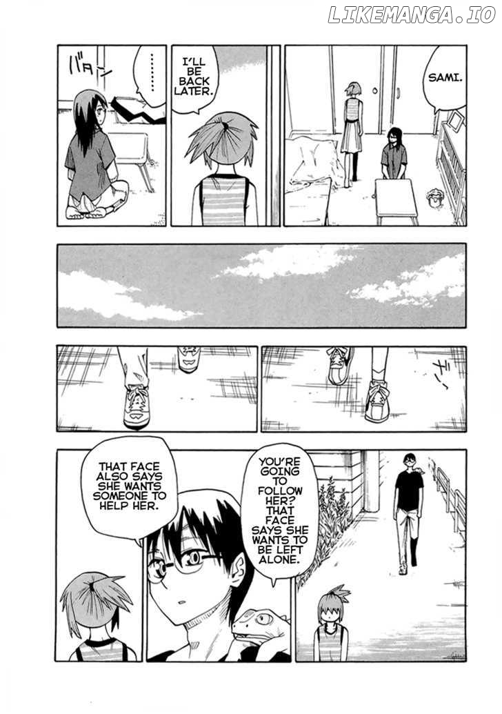Wakusei No Samidare chapter 33 - page 16