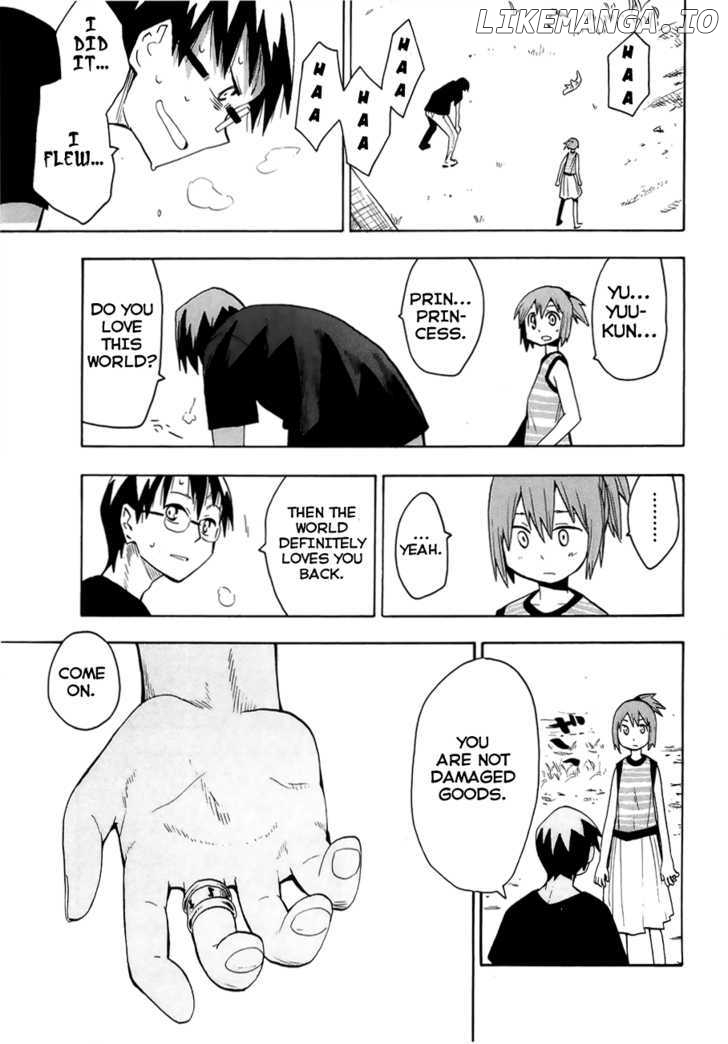 Wakusei No Samidare chapter 33 - page 23