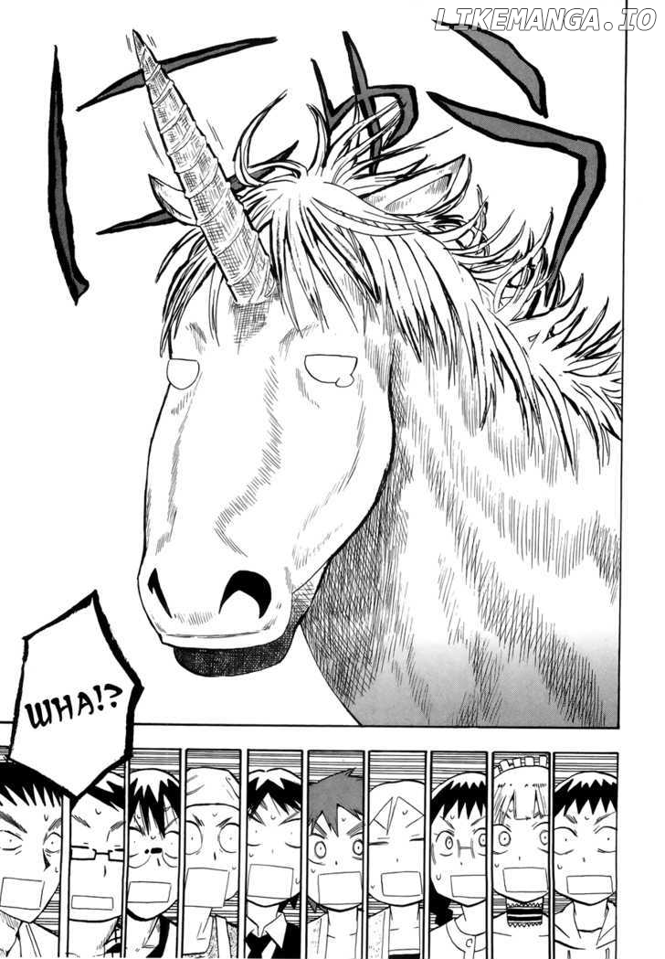 Wakusei No Samidare chapter 34 - page 15