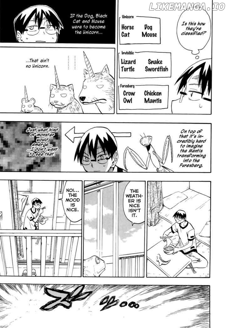 Wakusei No Samidare chapter 34 - page 19