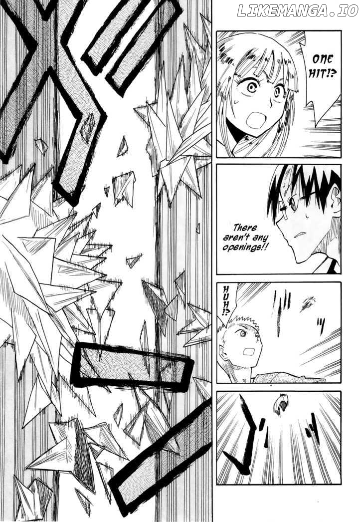 Wakusei No Samidare chapter 34 - page 27