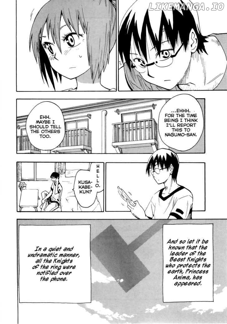 Wakusei No Samidare chapter 34 - page 6