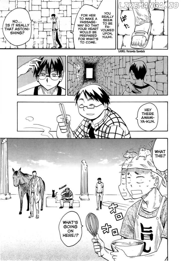Wakusei No Samidare chapter 34 - page 9