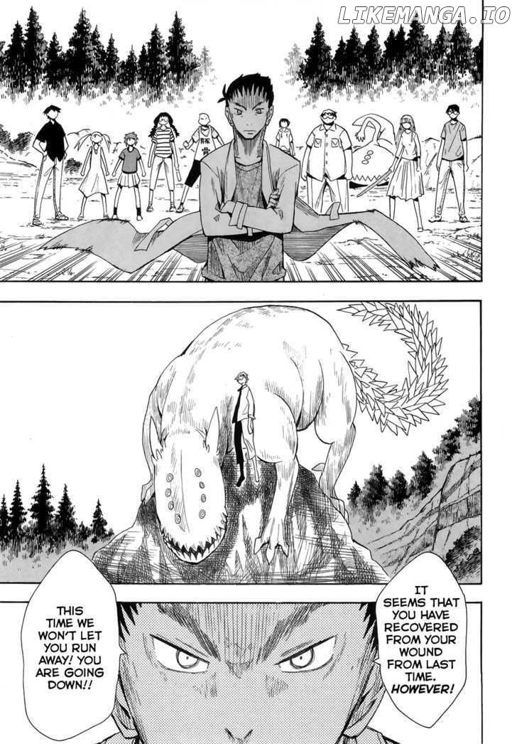 Wakusei No Samidare chapter 35 - page 15