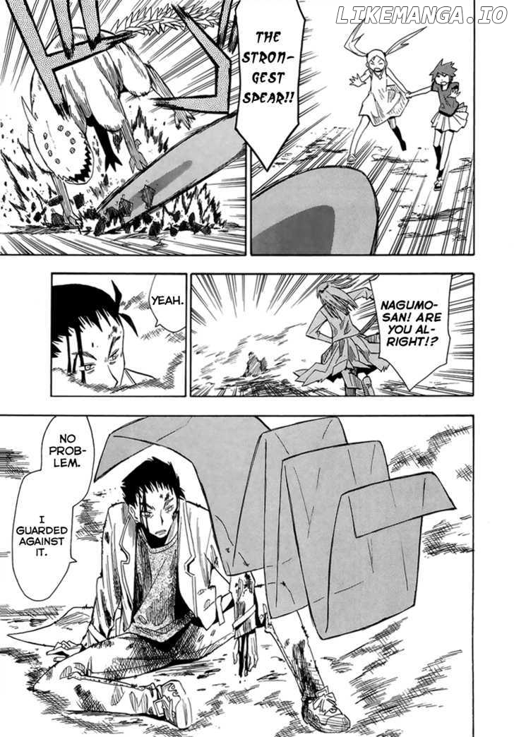 Wakusei No Samidare chapter 35 - page 21