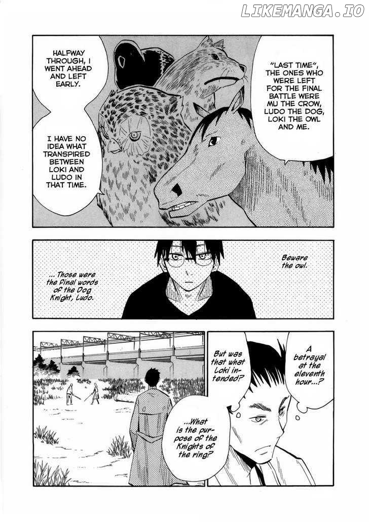 Wakusei No Samidare chapter 36 - page 11