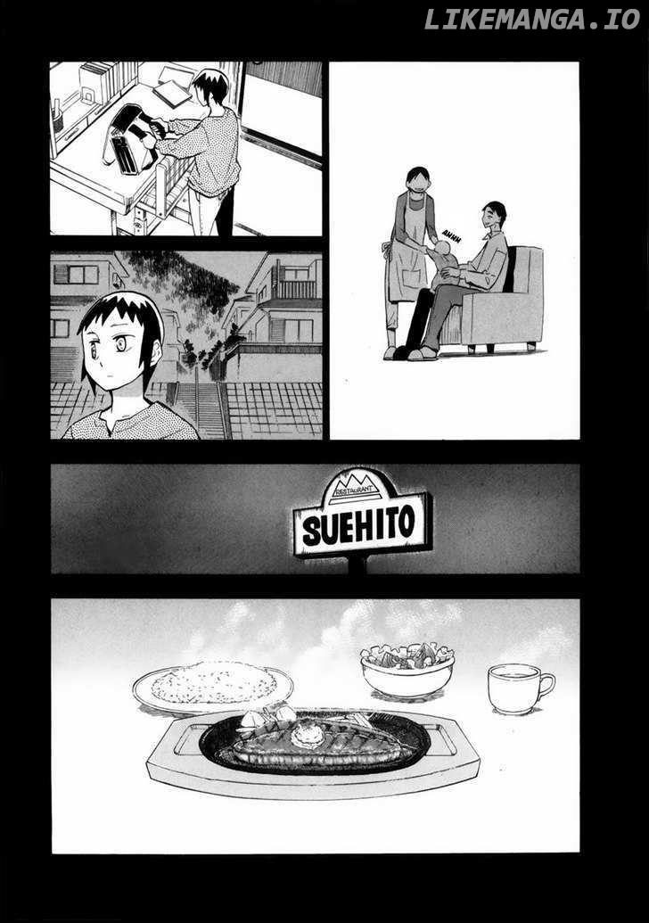 Wakusei No Samidare chapter 36 - page 23