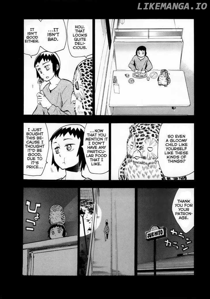 Wakusei No Samidare chapter 36 - page 24