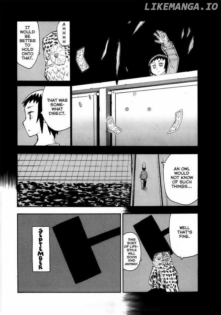 Wakusei No Samidare chapter 36 - page 25