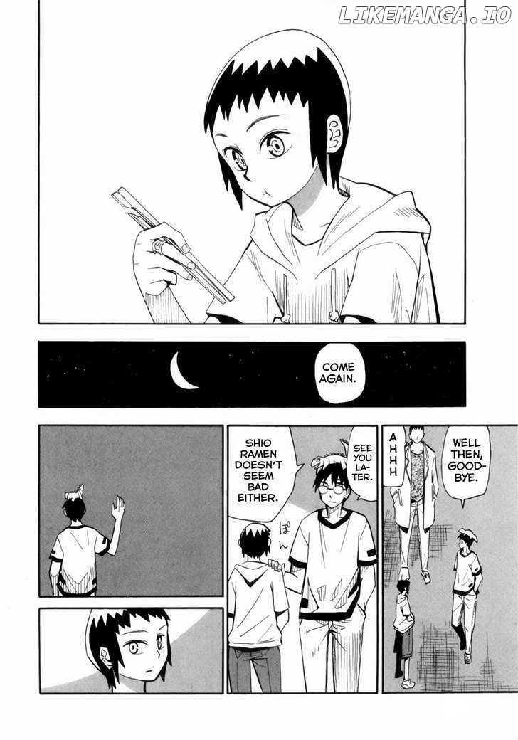 Wakusei No Samidare chapter 36 - page 31