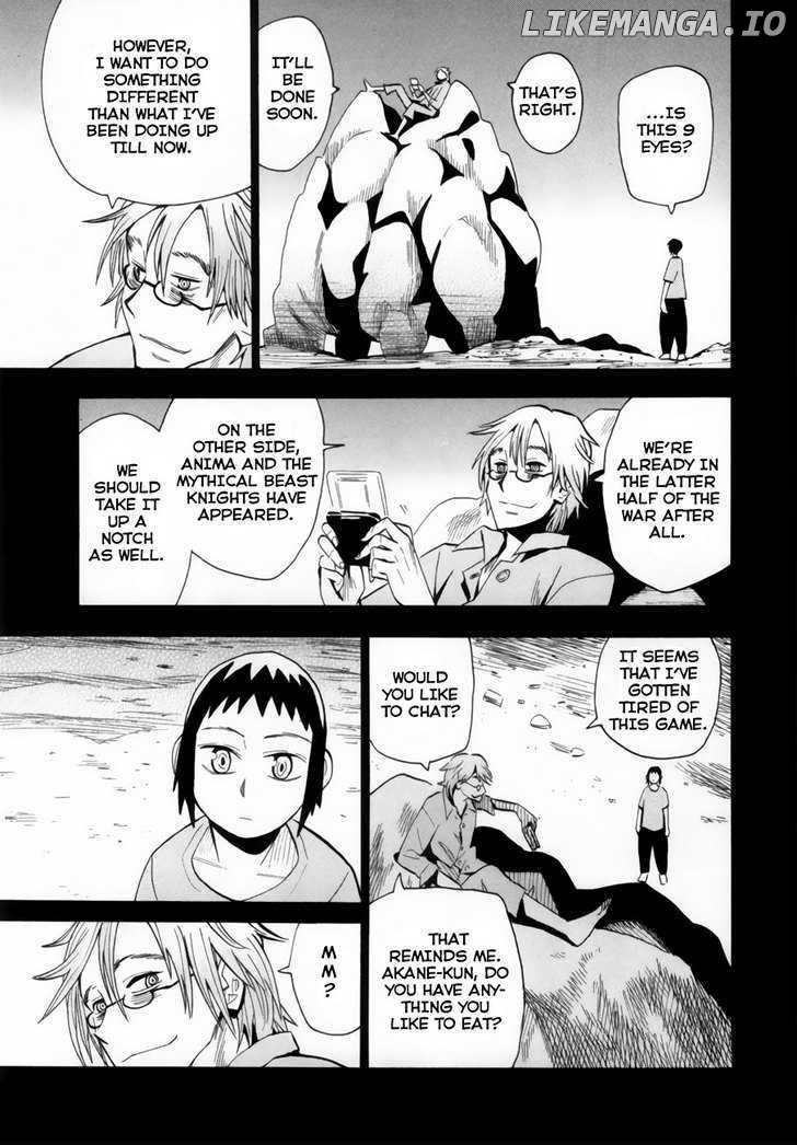 Wakusei No Samidare chapter 36 - page 34