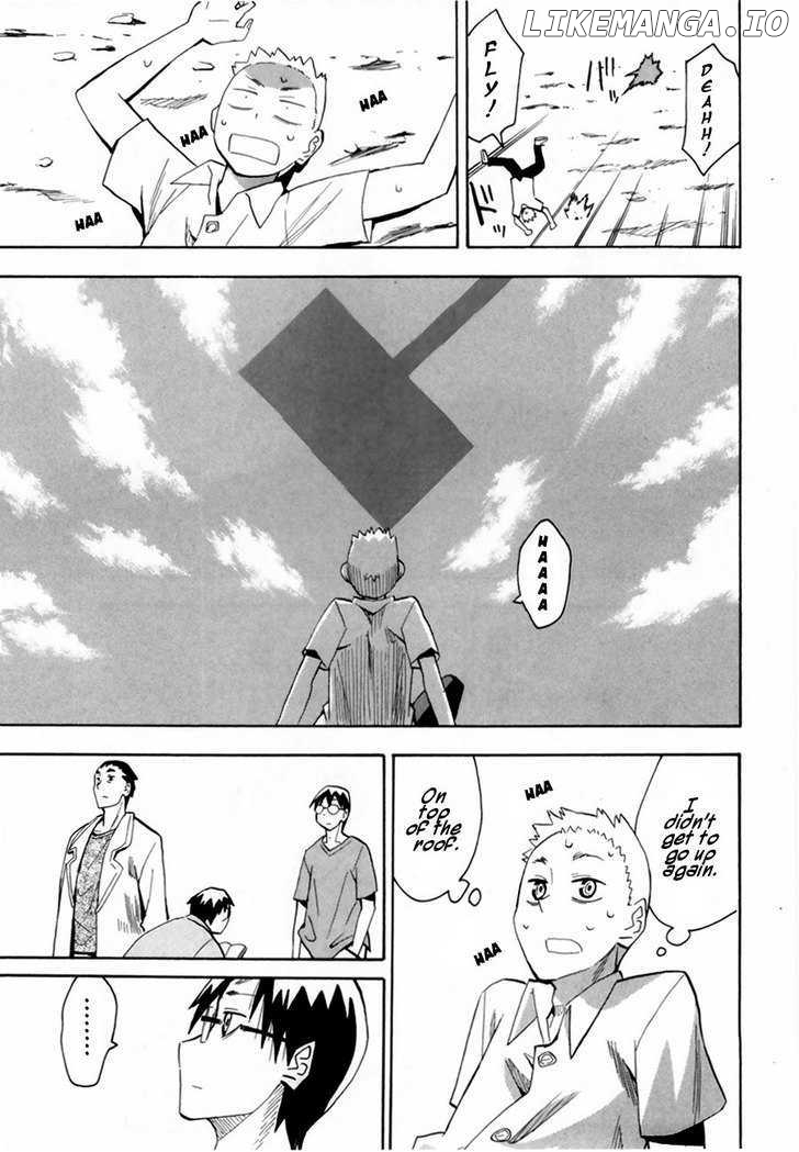 Wakusei No Samidare chapter 37 - page 17