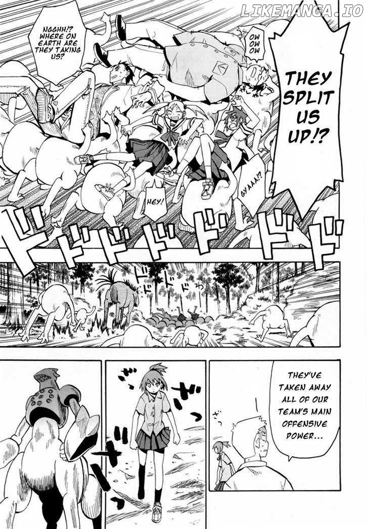Wakusei No Samidare chapter 37 - page 23