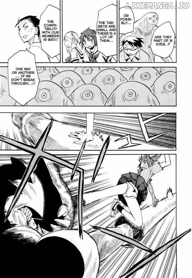 Wakusei No Samidare chapter 37 - page 25