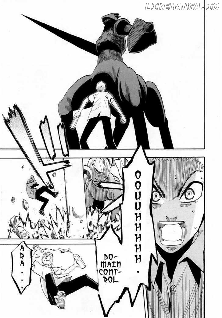 Wakusei No Samidare chapter 37 - page 29