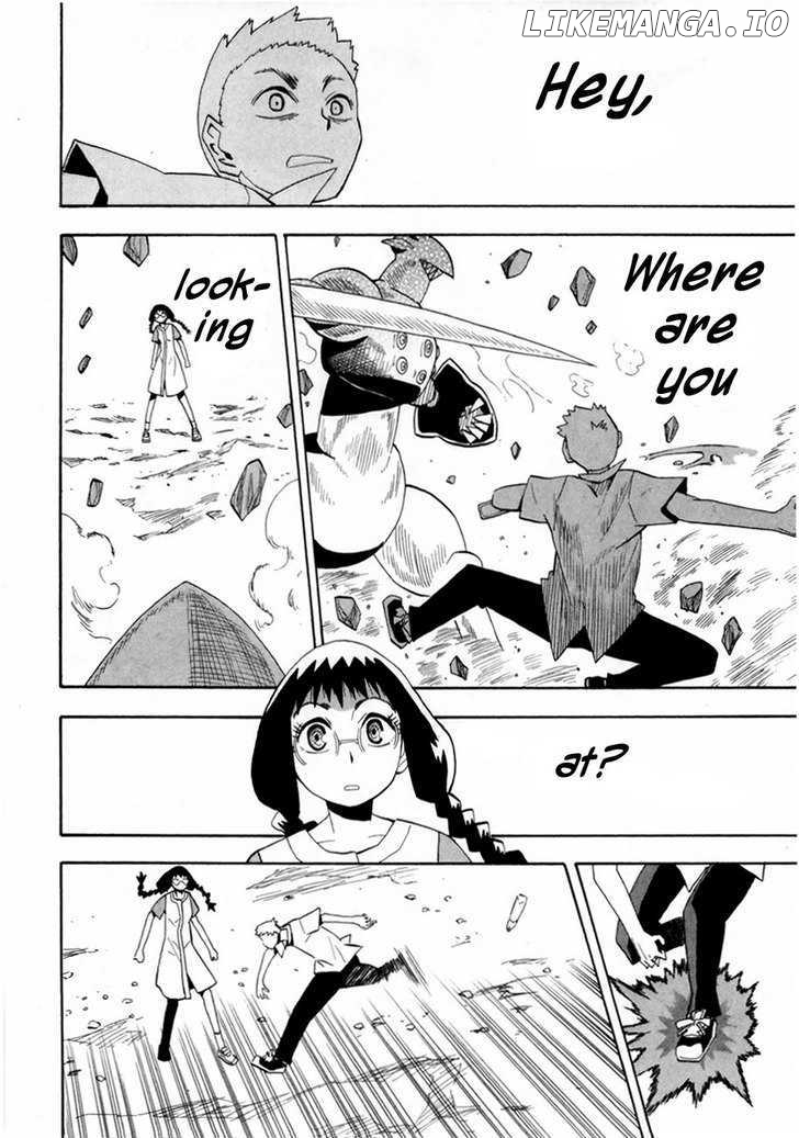 Wakusei No Samidare chapter 37 - page 30