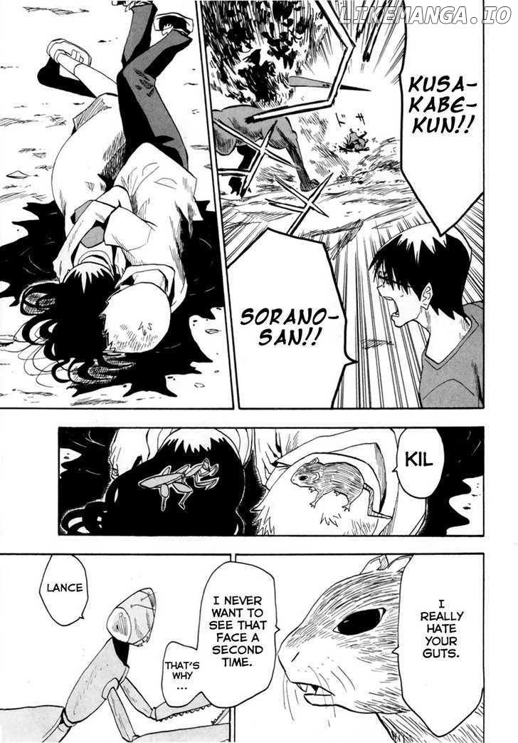 Wakusei No Samidare chapter 37 - page 37