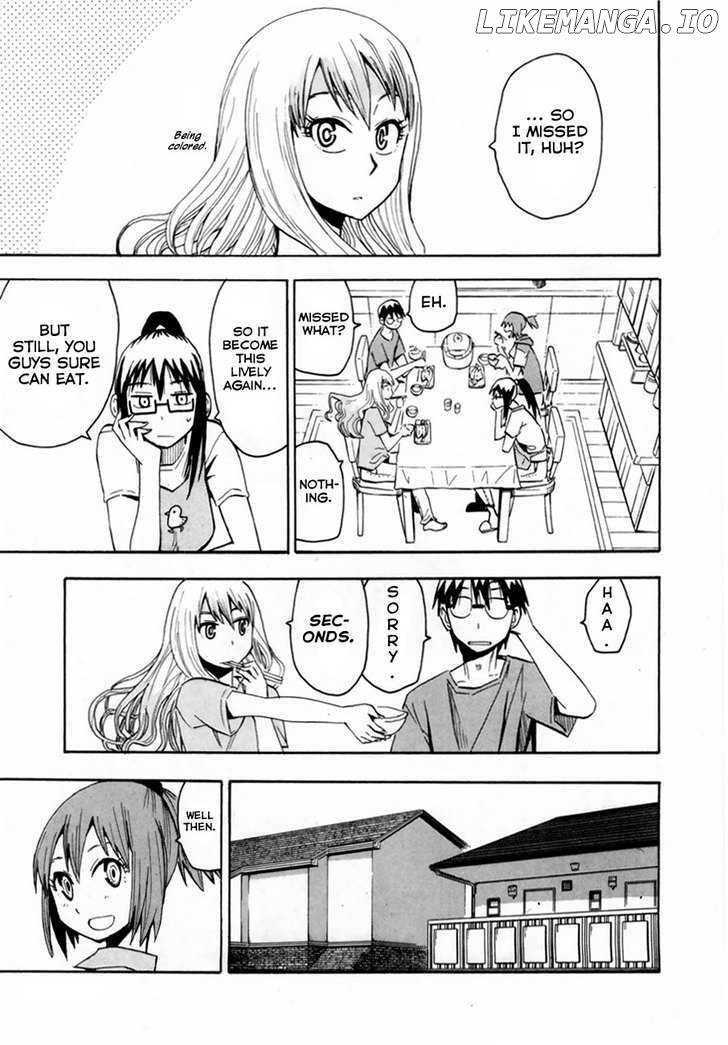 Wakusei No Samidare chapter 37 - page 5