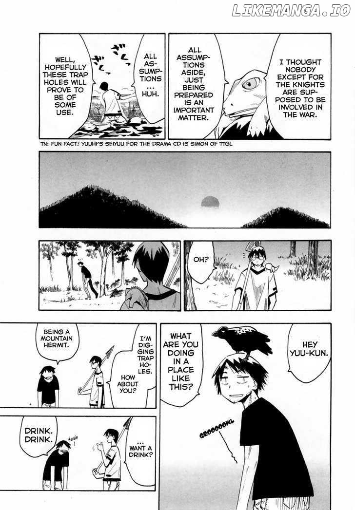Wakusei No Samidare chapter 37 - page 7