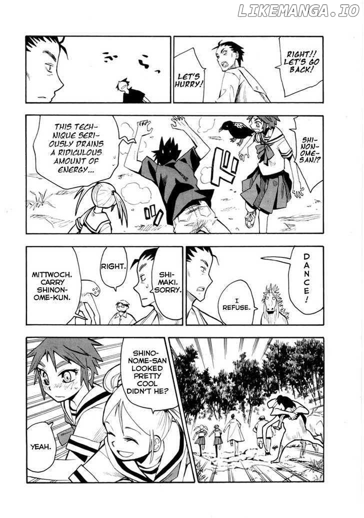 Wakusei No Samidare chapter 38 - page 10