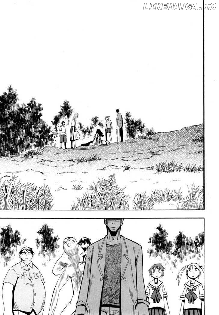 Wakusei No Samidare chapter 38 - page 11