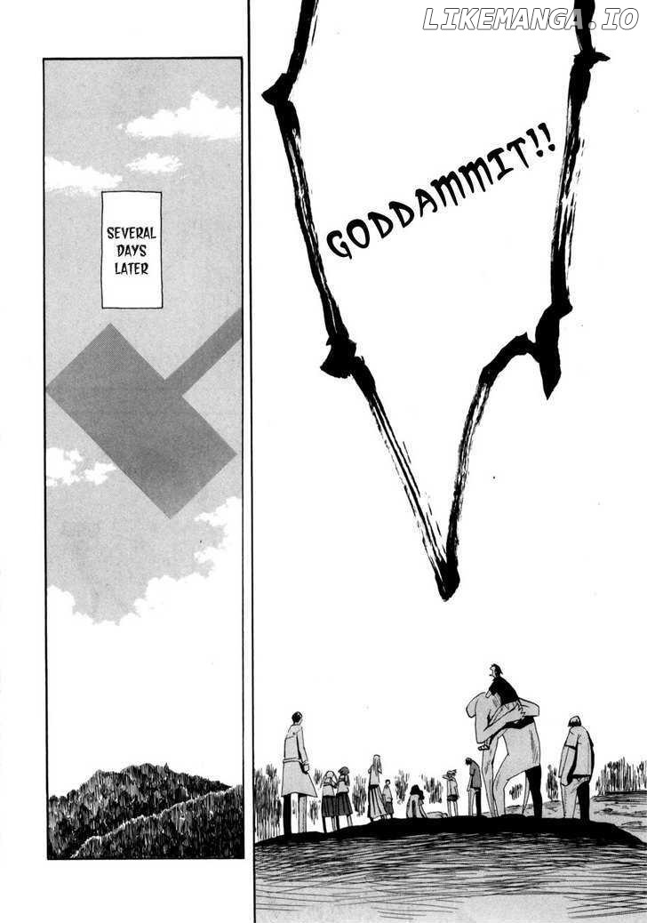 Wakusei No Samidare chapter 38 - page 14