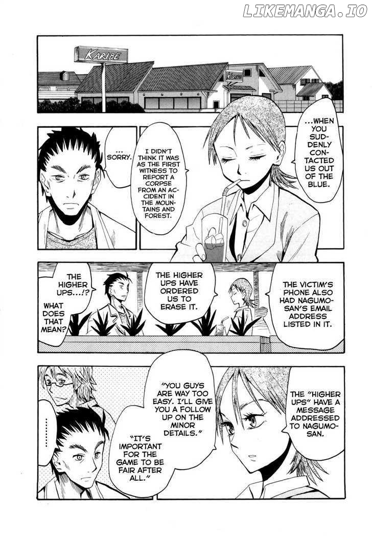 Wakusei No Samidare chapter 38 - page 19