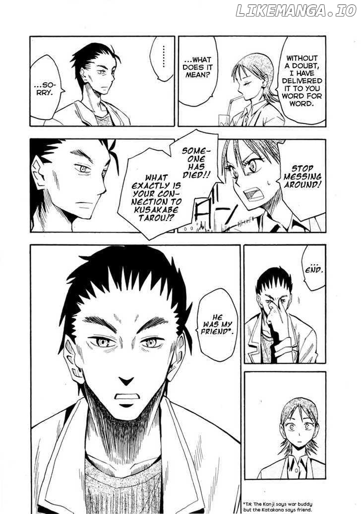 Wakusei No Samidare chapter 38 - page 20