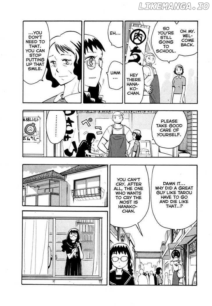 Wakusei No Samidare chapter 38 - page 23