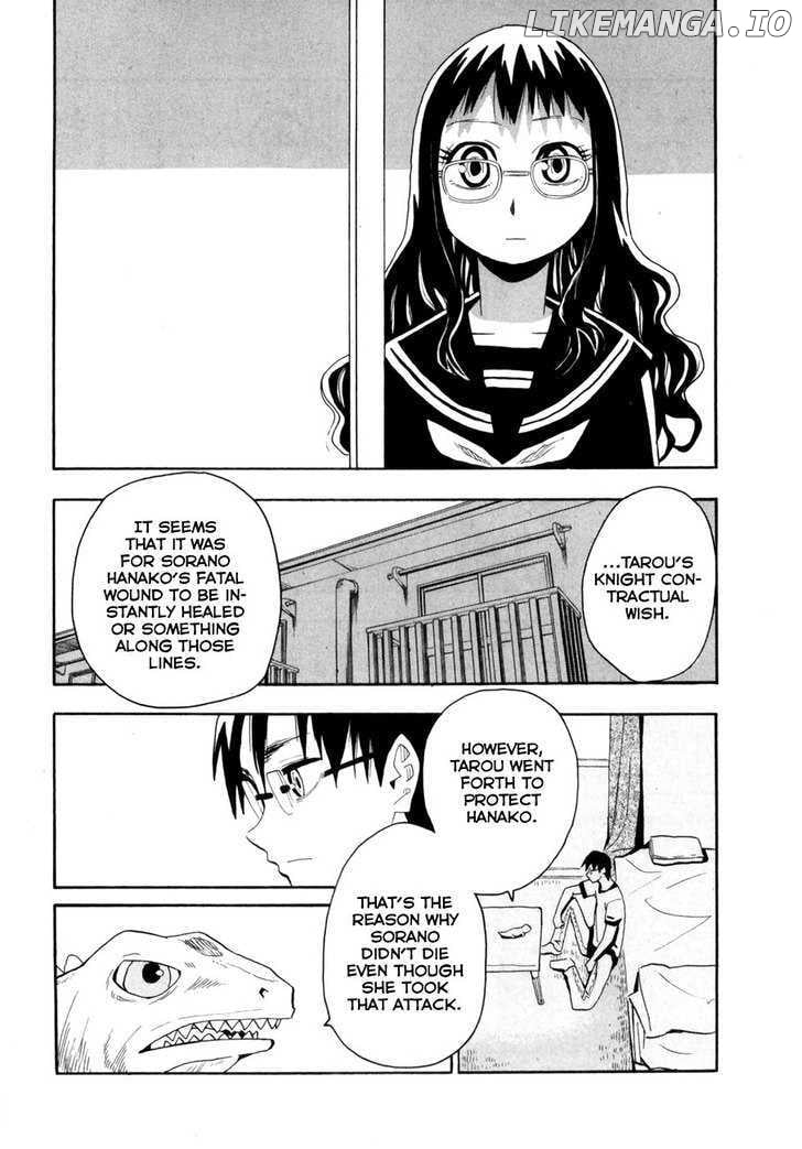 Wakusei No Samidare chapter 38 - page 24