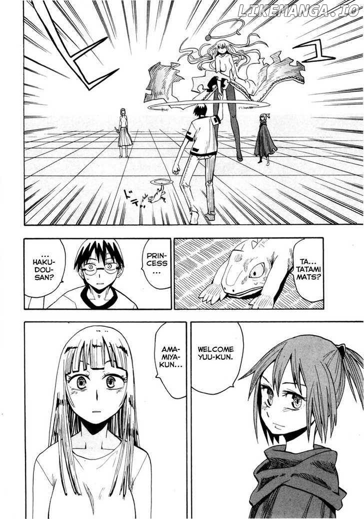 Wakusei No Samidare chapter 38 - page 28