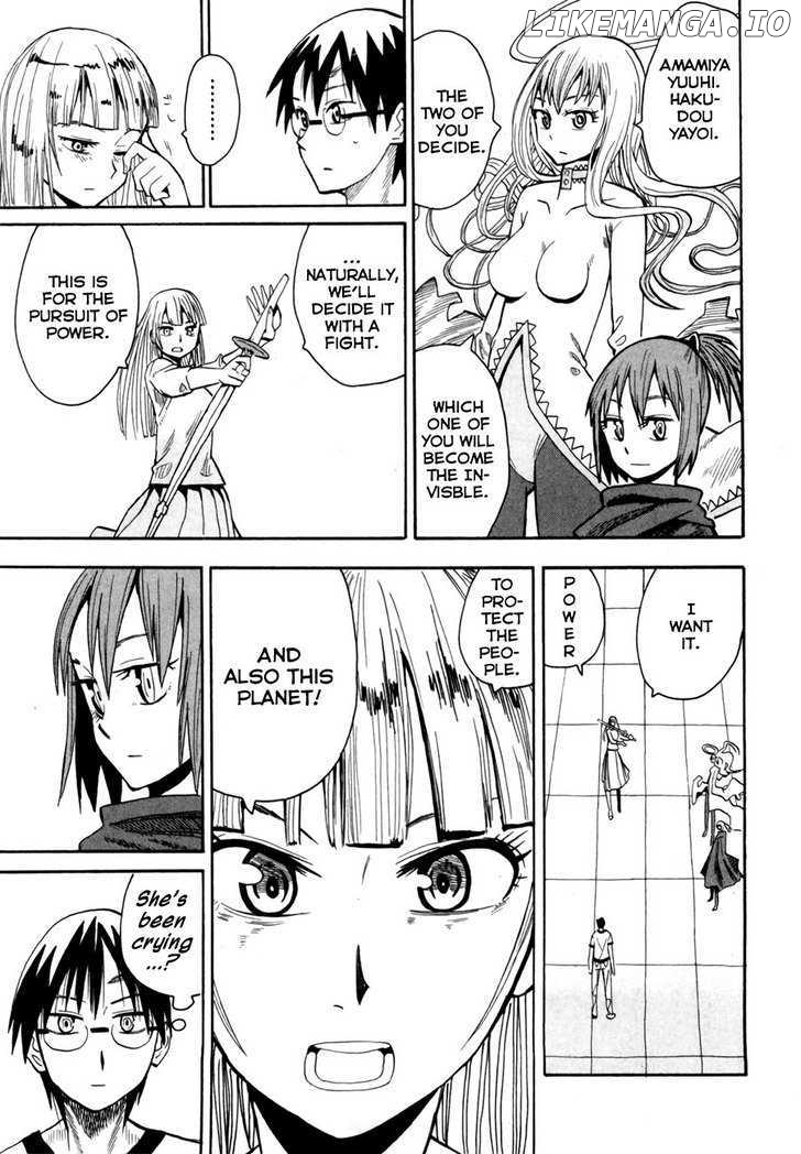 Wakusei No Samidare chapter 38 - page 29