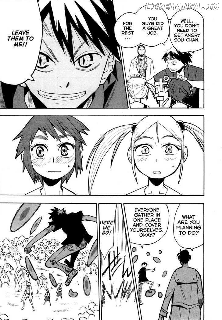 Wakusei No Samidare chapter 38 - page 5