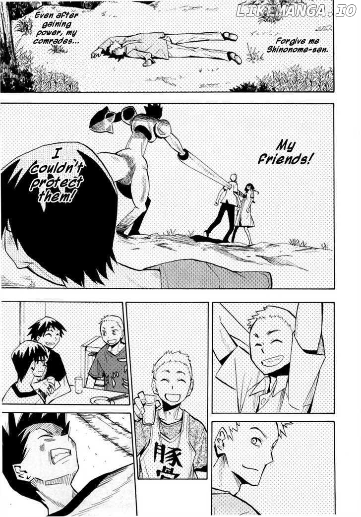 Wakusei No Samidare chapter 39 - page 11