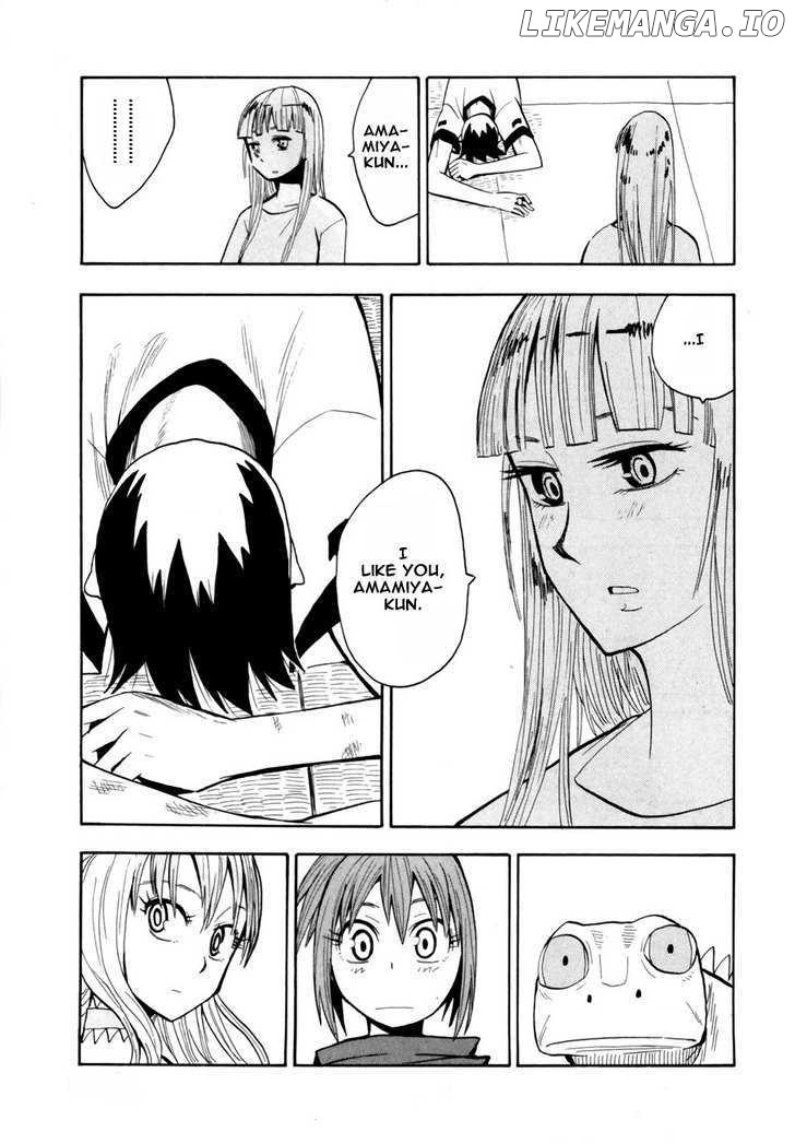 Wakusei No Samidare chapter 39 - page 15