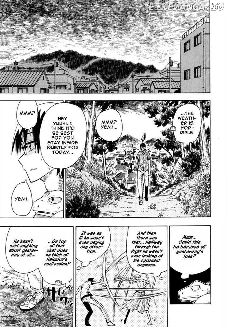 Wakusei No Samidare chapter 39 - page 17
