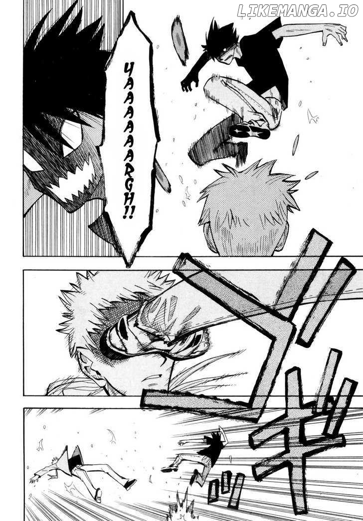 Wakusei No Samidare chapter 39 - page 24