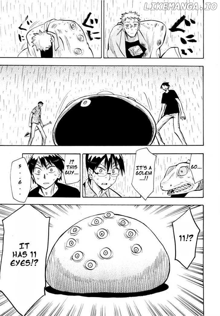 Wakusei No Samidare chapter 39 - page 27