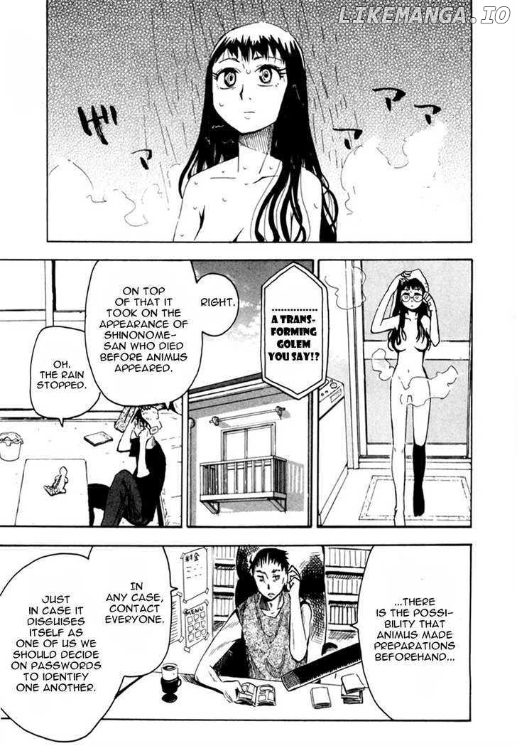 Wakusei No Samidare chapter 40 - page 1