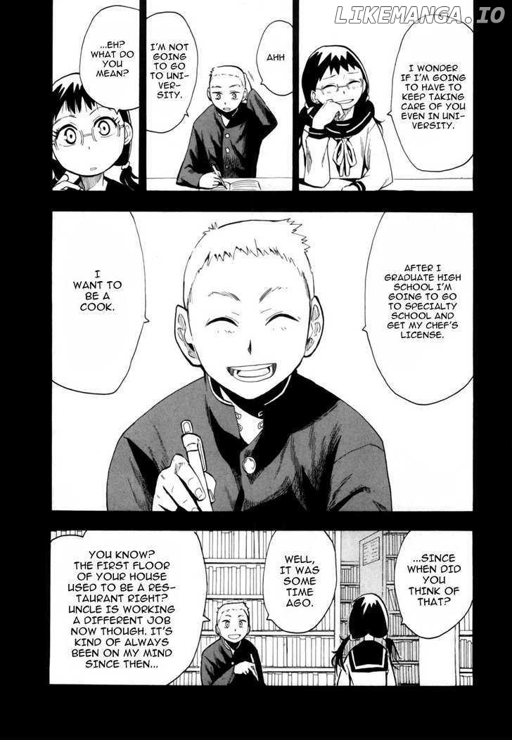 Wakusei No Samidare chapter 40 - page 11