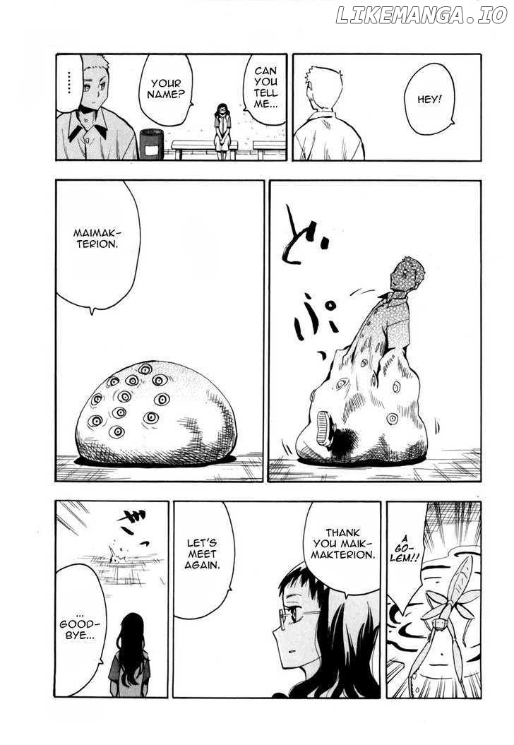 Wakusei No Samidare chapter 40 - page 19