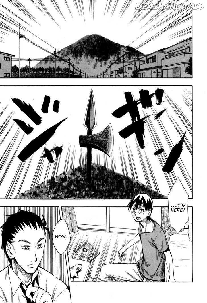Wakusei No Samidare chapter 40 - page 21