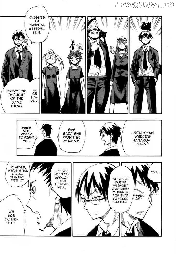 Wakusei No Samidare chapter 40 - page 23