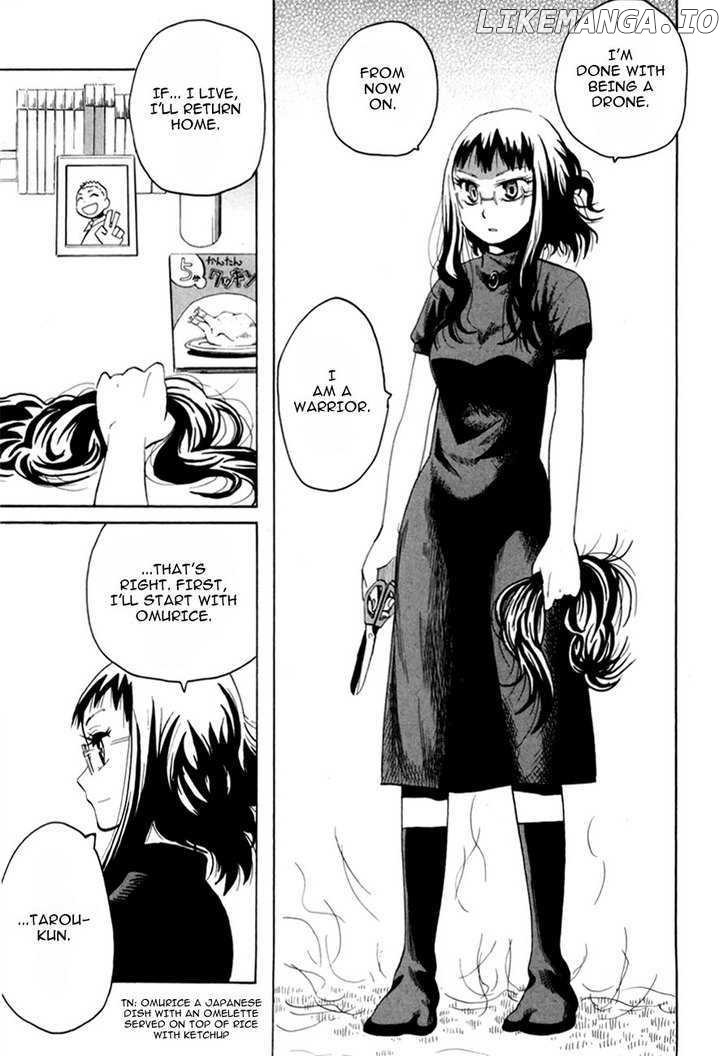 Wakusei No Samidare chapter 40 - page 25
