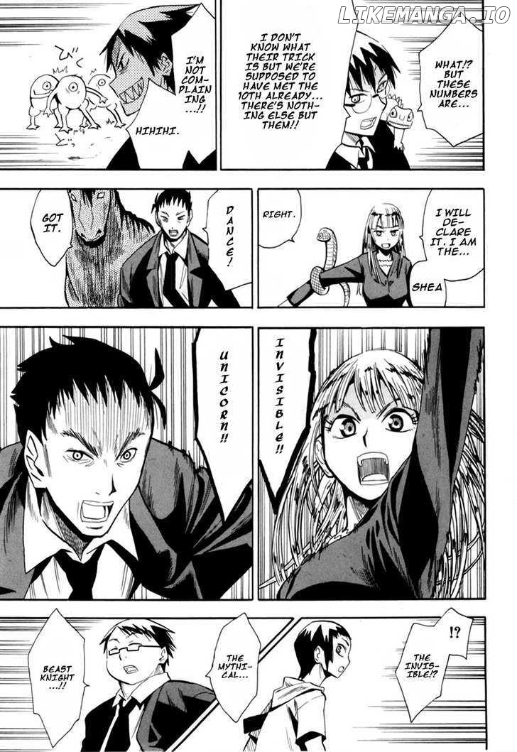 Wakusei No Samidare chapter 40 - page 27